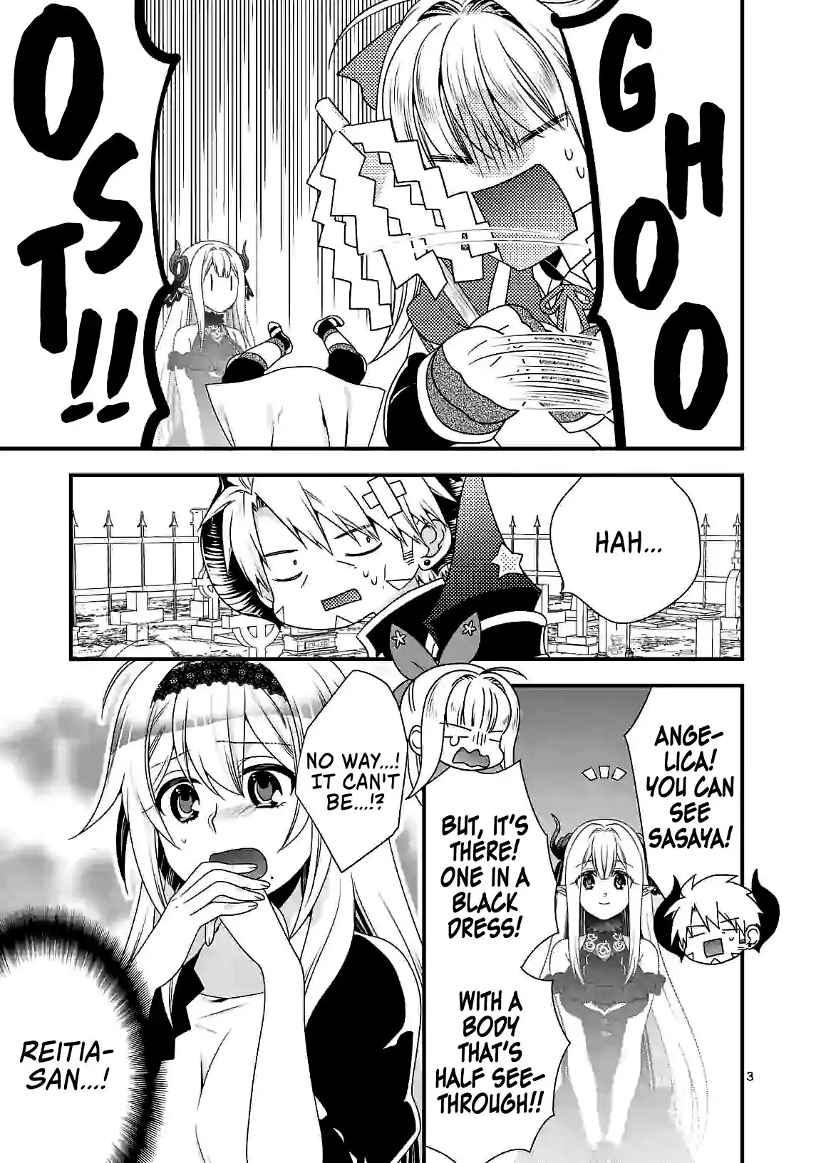 Maou Desu. Onna Yuusha no Hahaoya to Saikon Shita no de, Onna Yuusha ga Giri no Musume ni Narimashita. Chapter 26 4